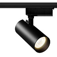 Світильник світлодіодний LED Accente 20 W 4200 K 2000 Lm трековий, чорний
