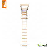 Сходи на горище Bukwood Luxe Long 305 см, фото 4