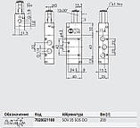 Розподільник Metal Work 7020021100 SOV 35 SOS OO, фото 4