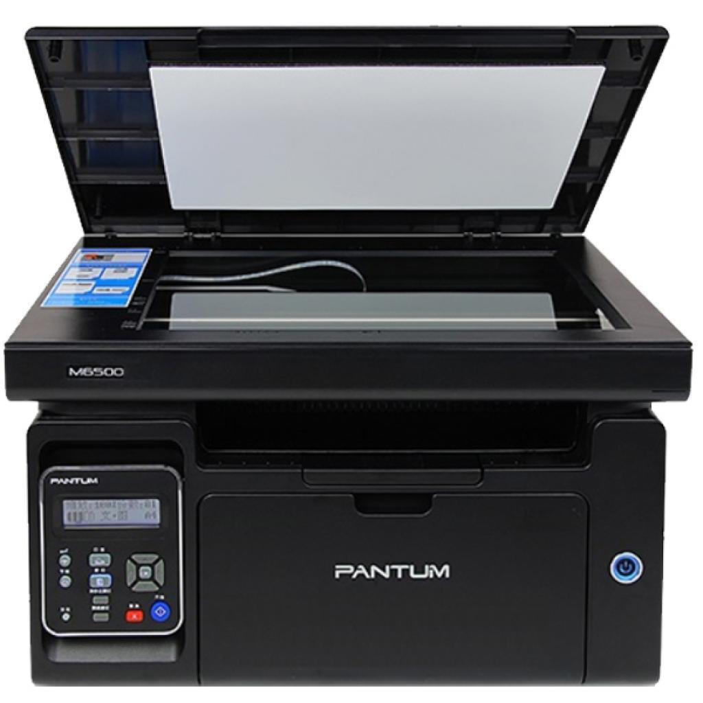 БФП Pantum M6500W