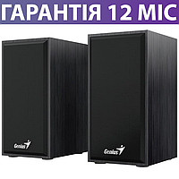 Колонки Genius SP-HF180 черные, дерево, подключение по USB, маленькие колоночки для компьютера (ПК) и ноутбука