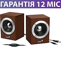 Колонки Genius SP-HF280, деревянные, подключение по USB, маленькие колоночки для компьютера (ПК) и ноутбука