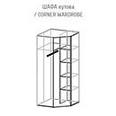 Шафа кутова в спальню з ДСП Токіо Мебель Сервіс, фото 2