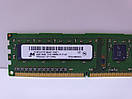Оперативная память Micron 4Gb DDR3 1600Mhz  PC3-12800, фото 3