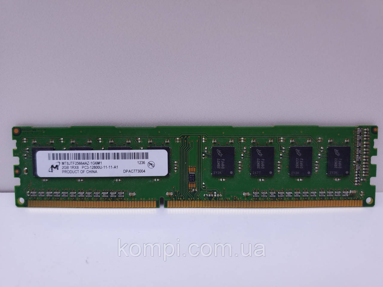 Оперативная память Micron 2Gb DDR3 1600Mhz PC3-12800