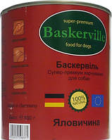 Влажный корм для собак Baskerville Говядина 800 г