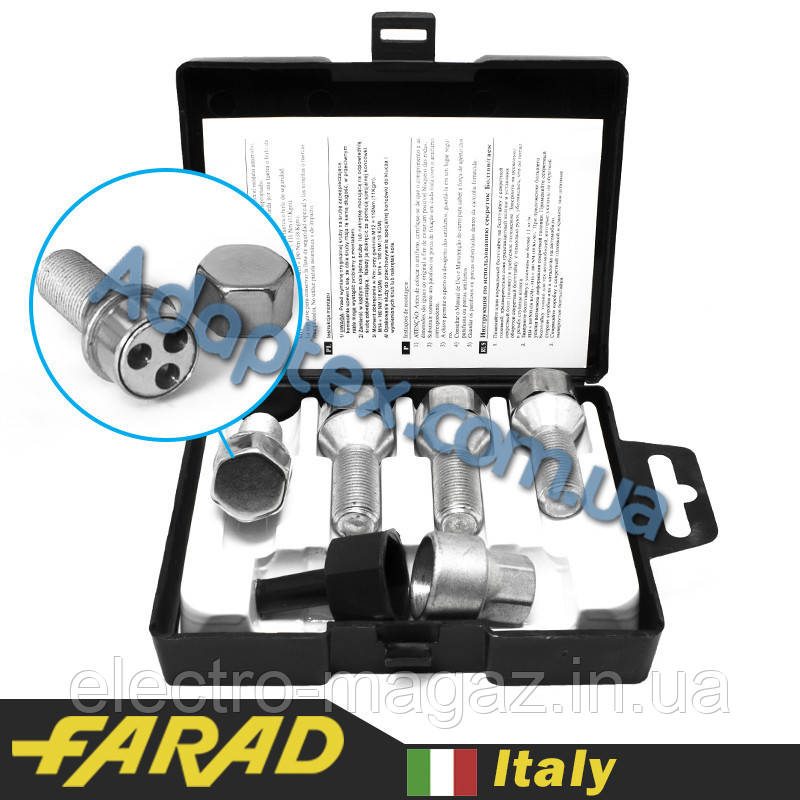 FARAD STIL BULL  ⁇  Болти секретки М14x1.25x28 мм Конус Обертове кільце Ключ 17 (BMW, MINI) + довгі ковпачки