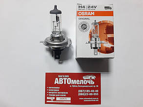 Лампа галогенна Osram H4 24V 75/70W