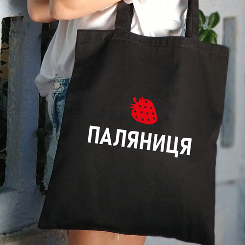 Еко сумка Market Паляниця (KOTM_22U002), фото 1