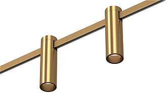 Магнітний трековий світильник ProHouse Focus