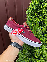 Кеды женские Vans Old School бордовые демисезонные вансы олд скул повседневные весна 39