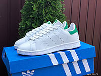 Жіночі шкіряні кеди Adidas Stan Smith білі із зеленим