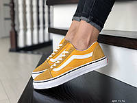 Кеды женские Vans Old School желтые ванс демисезонные вансы олд скул повседневные 37