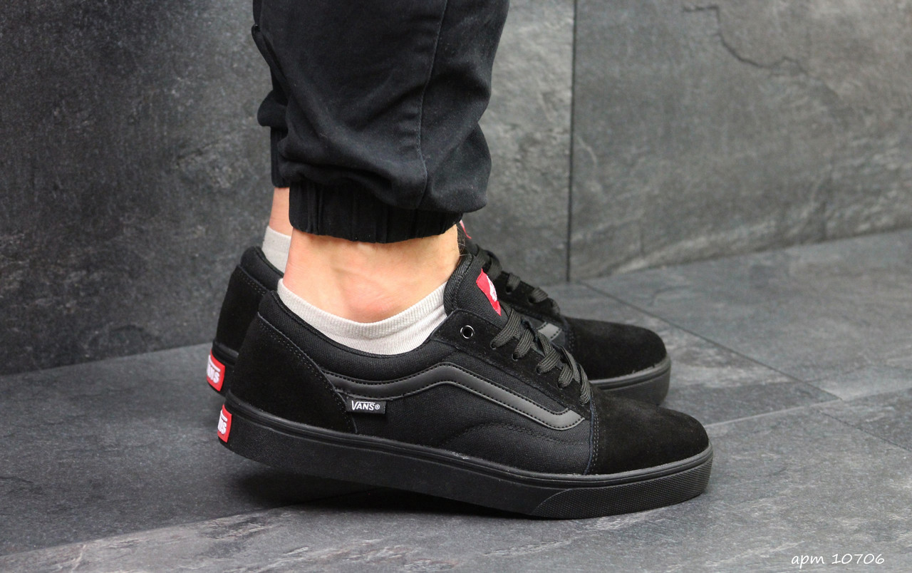 Кеди чоловічі Vans чорні