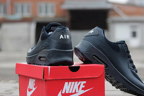 Nike Air Max Hyperfuse ID 1589799398 1660 Prom.ua