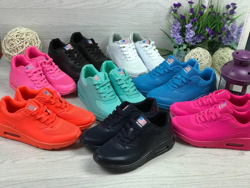 Womens nike air cheap max 2017 hyperfuse