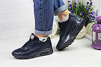 Женские кроссовки Nike Air Max Hyperfuse темно синие демисезонные повседневные найк аир макс кроссы
