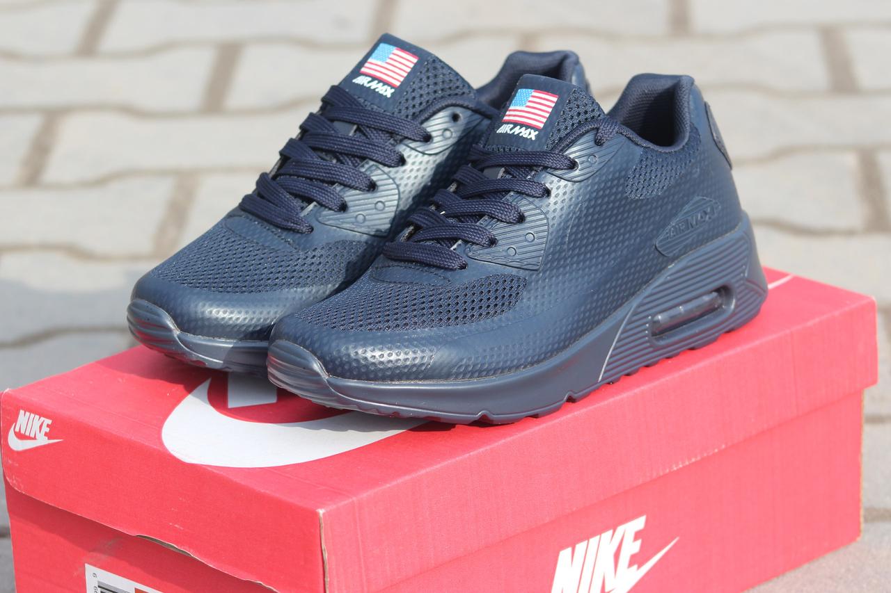 Nike air max numero 37 sale