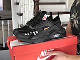 Кросівки чоловічі Nike Air Huarache чорні з білим 43, фото 4