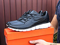 Кроссовки мужские Nike Free Run 3.0 черные сетка легкие найк фри ран повседневные демисезонные 45