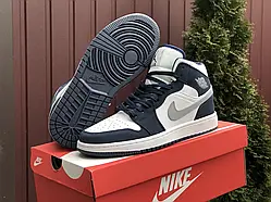 Кросівки чоловічі шкіряні Nike Air Jordan (темно сині з білим), найк ейр джордан [41 - 45 р.] (41-26.2см)