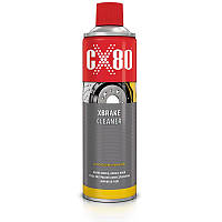 Средство для очистки тормозов CX80 XBRAKE 600мл