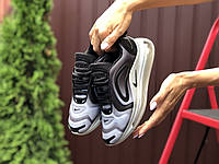 Женские кроссовки Nike Air Max 720 серые демисезонные повседневные легкие кроссы найк аир макс