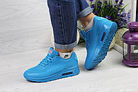 Женские кроссовки Nike Air Max Hyperfuse голубые демисезонные повседневные найк аир макс кроссы