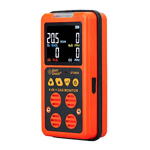 Газоанализатор угарного газа (CO), сероводорода (H2S), кислорода (O2), и взрывоопасных газов ST8900