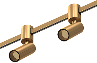 Магнітний трековий світильник ProHouse Focus Turn