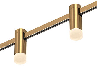 Магнітний трековий світильник ProHouse Focus Glow