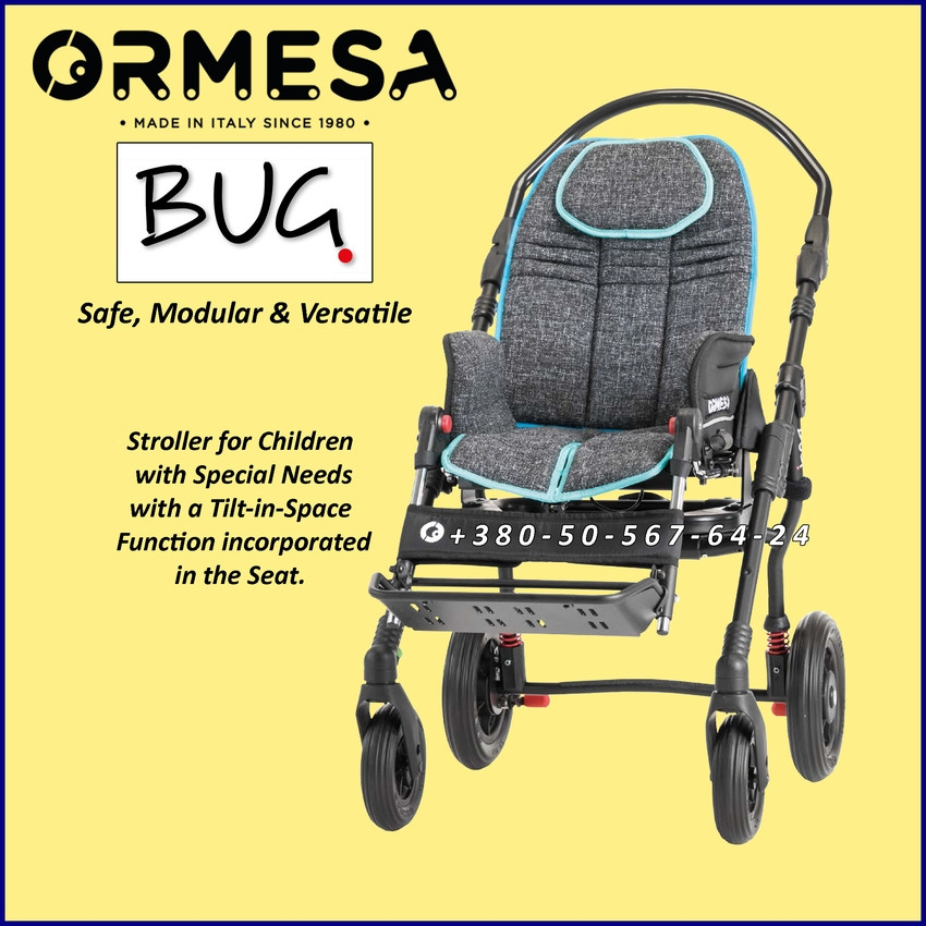 Спеціальна коляска для дітей із ДЦП Ormesa BUG is a stroller for children with special needs