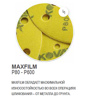 MAXFILM 