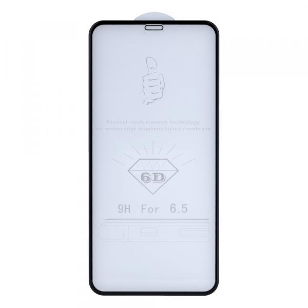 Скло захисне iPhone 13/13 Pro 9D/9H надміцне тонке