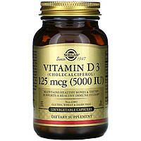 Витамин D3, SOLGAR "Vitamin D3 (Cholecalciferol)" 5000 МЕ (120 капсул)