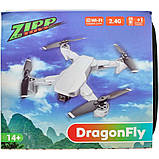 Квадрокоптер DragonFly ZIPP Toys S19 с камерой и дополнительным аккумулятором, фото 3
