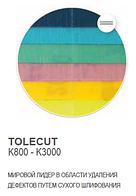 TOLECUT 