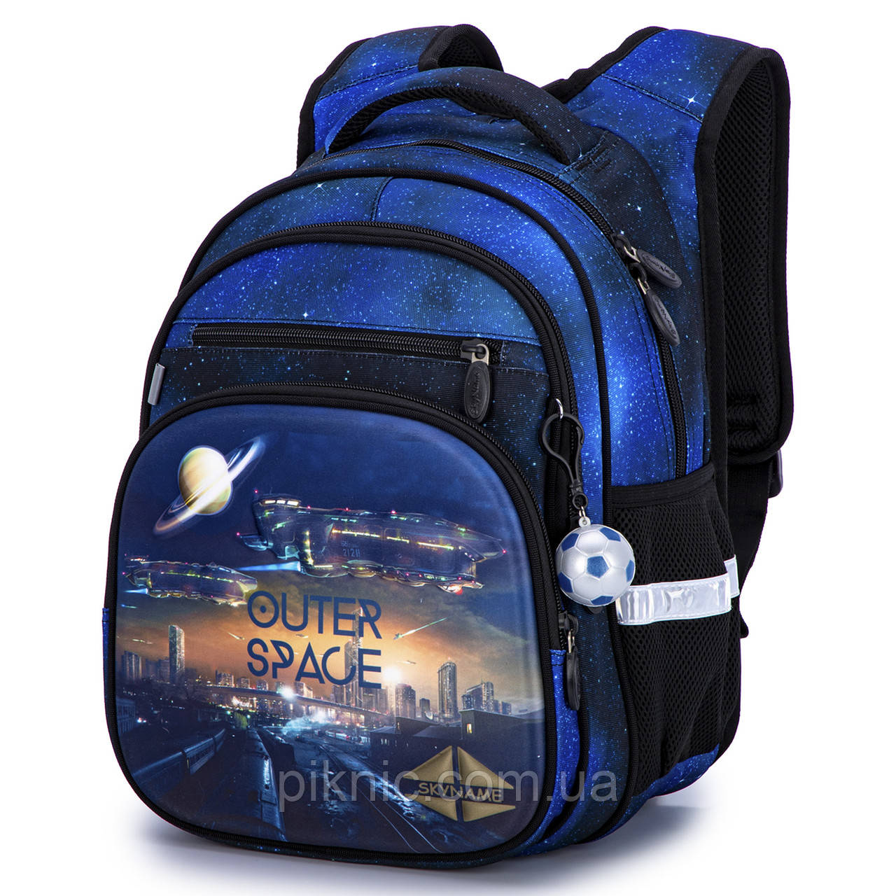 Рюкзак шкільний ортопедичний для хлопчиків 1,2,3 клас Ранець Space SkyName R3-250