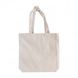 Еко сумка шопер без малюнка 300 г/м2 "СОФІЯ" з довгими ручками та широким дном друк логотипу, фото 2