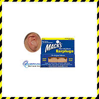 Силіконові беруші Mack's Pillow Soft Beige (2 пари!). США.