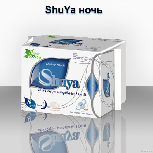 Аніонні гігієнічні прокладки Shuya — Нічні NIGHT (8шт/пач)