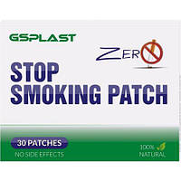 Антиникотиновый пластырь от курения "Stop Smoking Patch" 30 шт