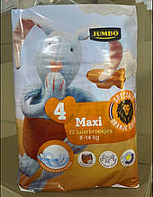 Підгузки-трусики Jumbo maxi 4 (8-14 кг) 22 шт Голландія