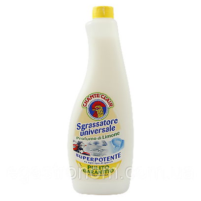 Спрей для чищення запаска лимон Шантеклер ChanteClair sgrassatore limone 600ml 12шт/ящ (Код: 00-00011192)