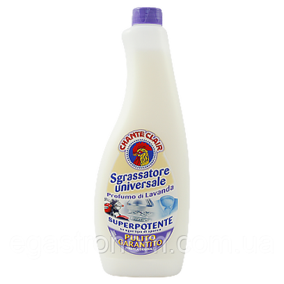 Спрей для чищення запаска лаванда Шантеклер ChanteClair sgrassatore lavanda 600ml 12шт/ящ (Код: 00-00011191)