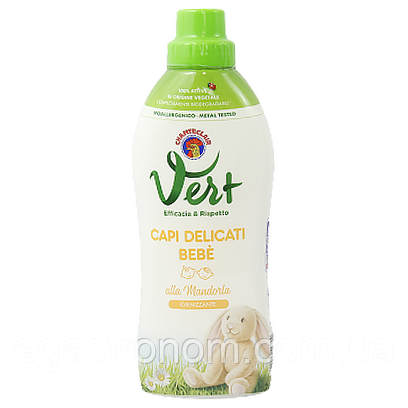 Гель для прання дитячий мигдаль Верт CC Vert capi delicati bebe alla mandorla 750ml 12шт/ящ (Код: 00-00010529), фото 1