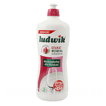 Засіб для миття посуду гранат/вербена Людвік Ludwik balsam do naczyn granat/verbena 900g 12шт/ящ (Код: 00-00010895)