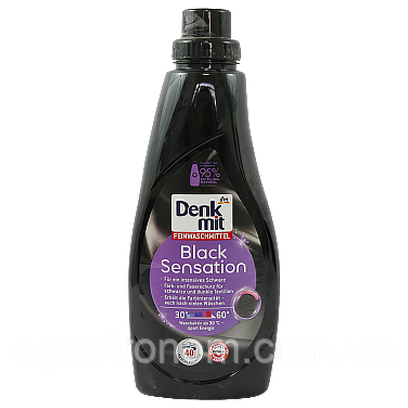 Гель для прання чорного Денк Міт Denk Mit black sensation 40р 1L 8шт/ящ (Код: 00-00010523), фото 1