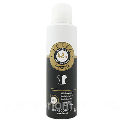 Дезодорант жіночий невидимий Фореа Forea women invisible 48h 200ml 21шт/ящ (Код: 00-00011311)
