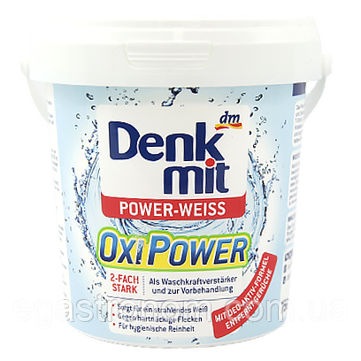 Порошок для видалення плям для білого Денк Міт Denk Mit power-weiss oxipower 750g 6шт/ящ (Код: 00-00010728)